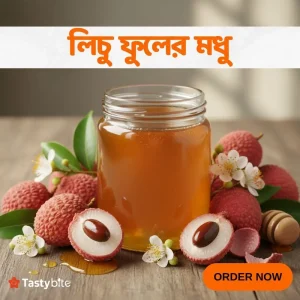 lichi-honey-webp.webp লিচু ফুলের মধু