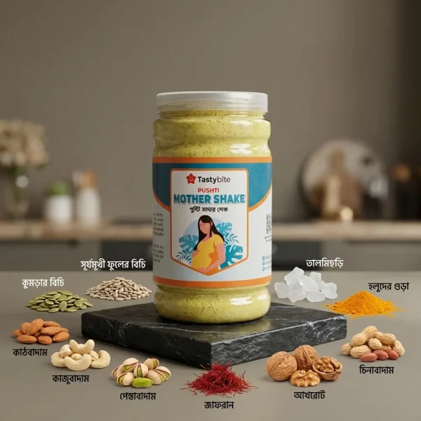 tasty-bite-mother-shake-pregnancy-food পুষ্টি মাদার শেক - Pusti Mother Shake